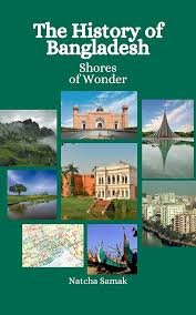 History of Bangladesh