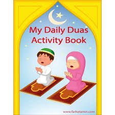 Dua Activity Book
