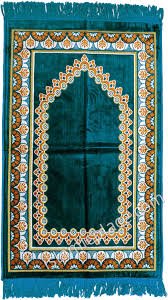 Blue Prayer Rug